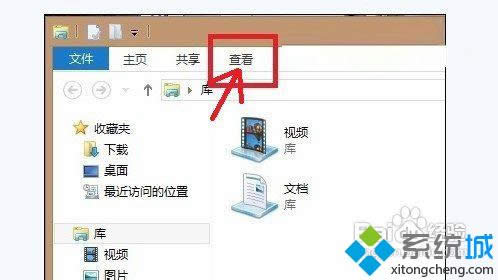 c鿴