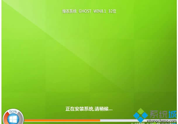 Gϵyghost win8.1 64λ