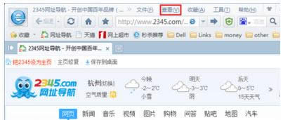 x񡰲鿴