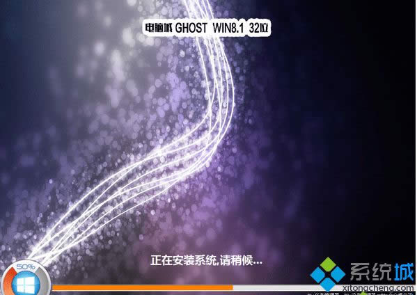 XDNC ghost win8.1 32λwČI