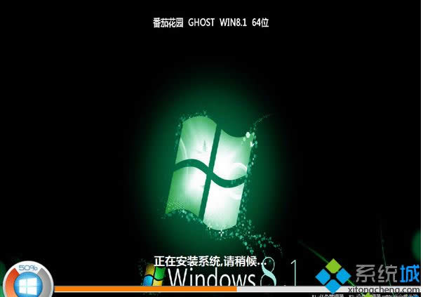 ѻ@ghost win8.1 64λȫ