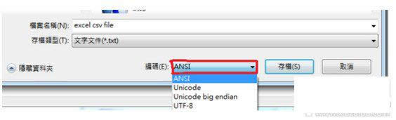 xANSI"ʽ