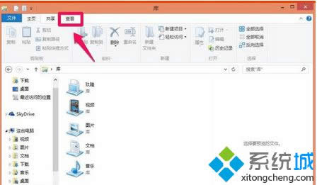x񡰲鿴