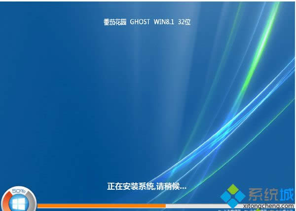 ѻ@ghost win8.1 32λٷŞ