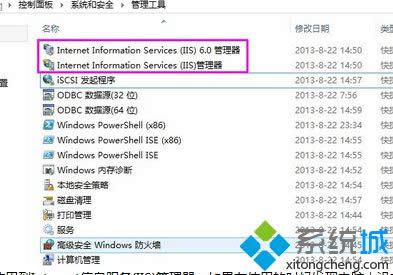 InternetϢ(IIS)ѽ