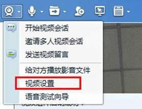 查看設備管理器