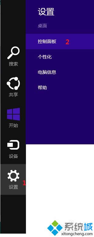 c塱