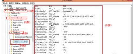 win8ϵy{DgԔE3