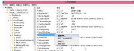 win8ϵy{DgԔE5