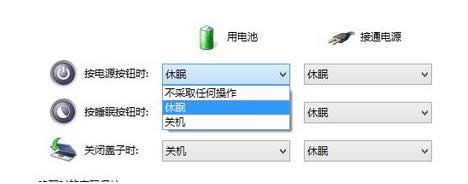 Win8.1ϵyֱʵ͟o_