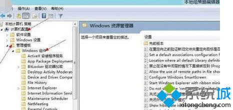 cWindowsM