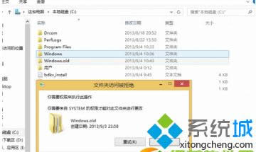 Win8.1hwindows.oldʾҪsystemęôk