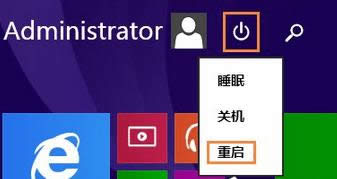 ؆ӋC