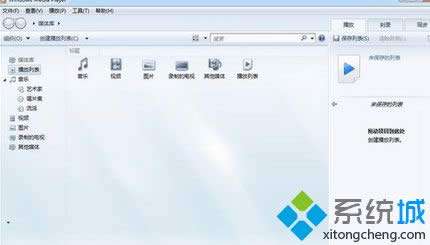 win8.1ϵyҲýwx헽QE1