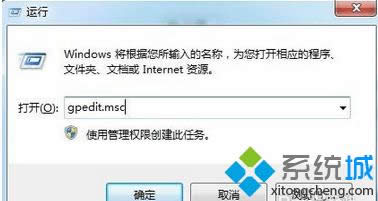 win8.1ϵyҲýwx헽QE2