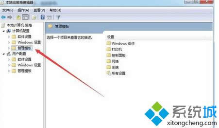 win8.1ϵyҲýwx헽QE3