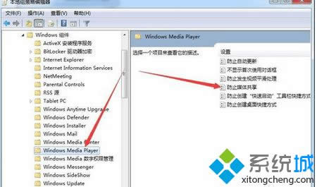 win8.1ϵyҲýwx헽QE5