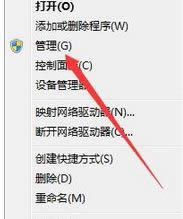 win8.1ϵyҲýwx헽QE7