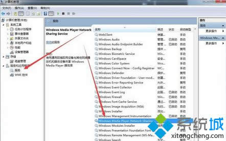 win8.1ϵyҲýwx헽QE8