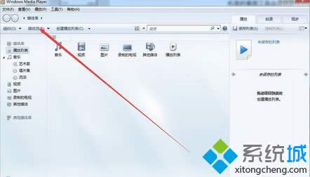 win8.1ϵyҲýwx헽QE10