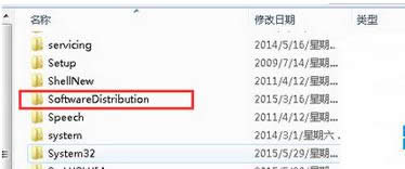 win8Ƿ܄hSoftwareDistributionļA