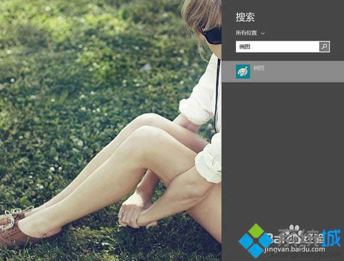 win8.1_ԎLܛE3