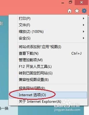 xInternetx헡