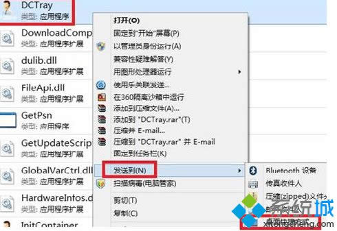 ATwin8.1 isoRļҪ