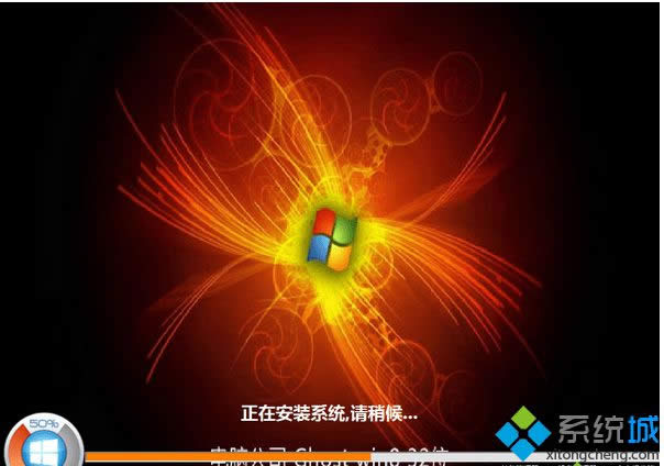 X˾ghost win8 32λOټ