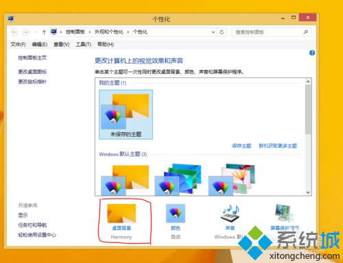 x汳