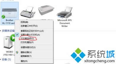 x񡰴ӡx헡