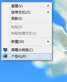 win8bӢZ԰ԔE1