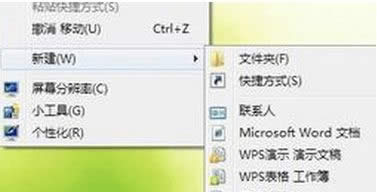 win8½ļA