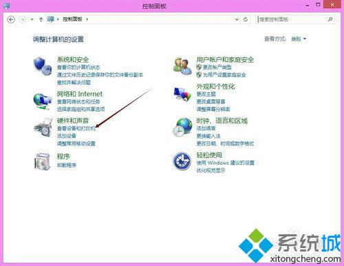 查看設置和打印機