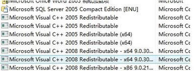 Win8ϵy洩Խʾʼʧ"ĽQE7