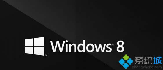 win8ϵy\exeνQ