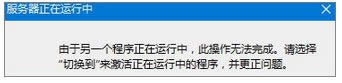 Win8.1ϵy_IEg[ʾ\С