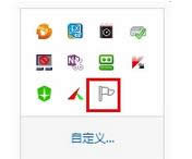 win8.1ϵyP]ĲE1