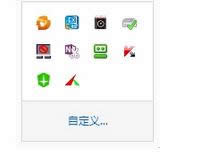 win8.1ϵyP]ĲE5