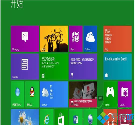 win8.1ϵyMĽQ