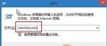 Win8.1ϵyaudiodg.exeMռÃȴ