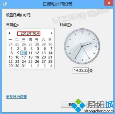 ޸ĕrg