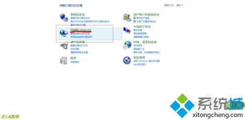 x񡰾Wjinternet