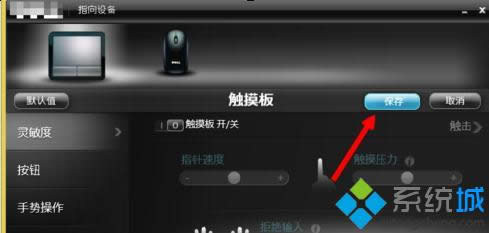 c桰