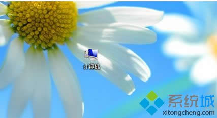 Win8.1系統玩紅警2卡死步驟1
