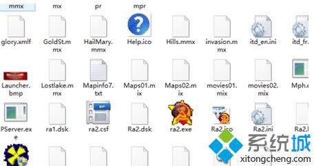 Win8.1系統玩紅警2卡死步驟2