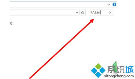 Win8.1系統玩紅警2卡死步驟3