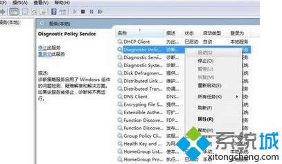 win8ϵyʾ\Էδ\СQE2
