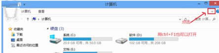 win8̶ipַԔE1