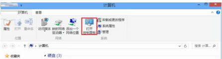 win8̶ipַԔE2